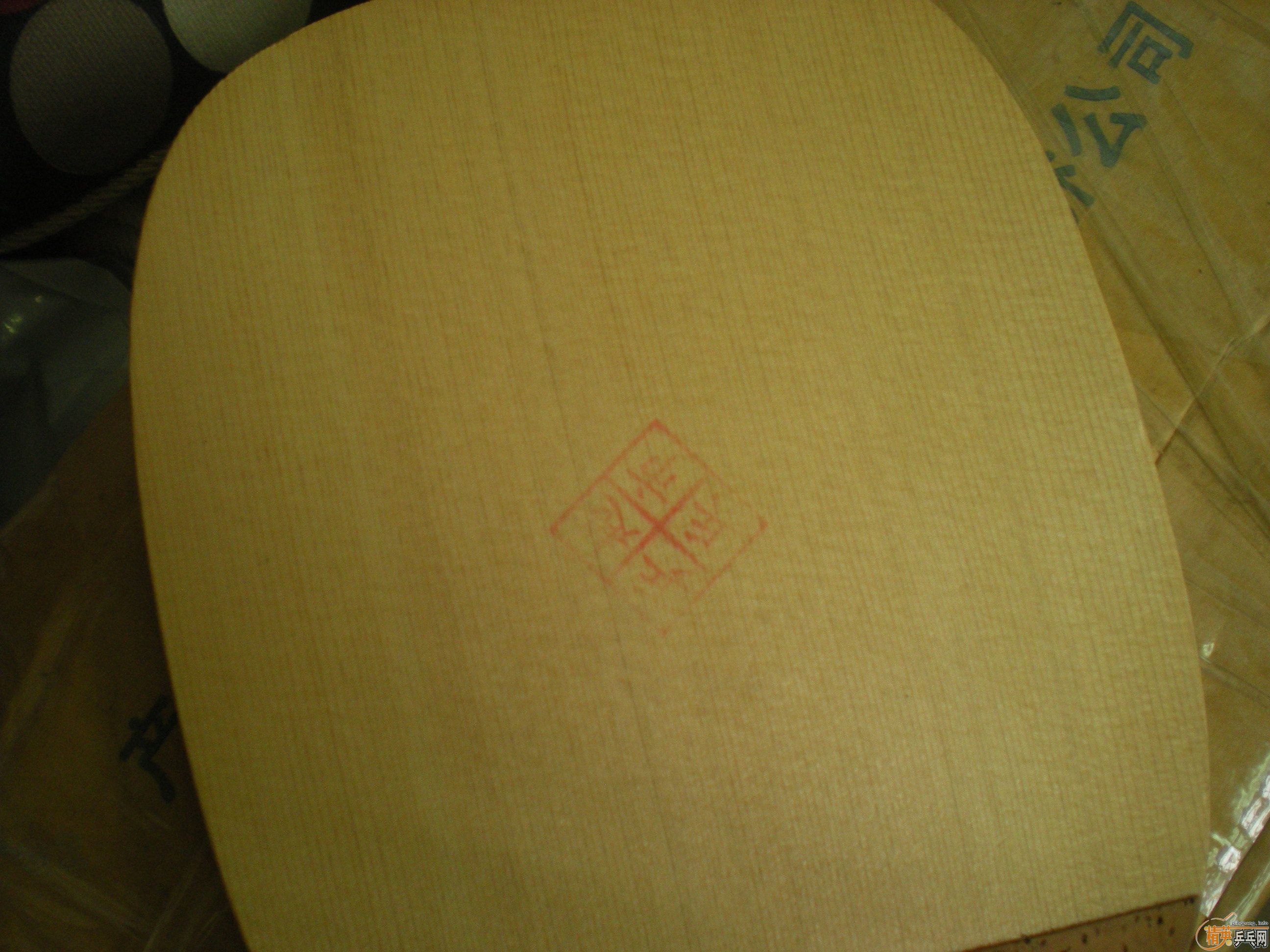 ������ֱ�ϱ��ƴ��