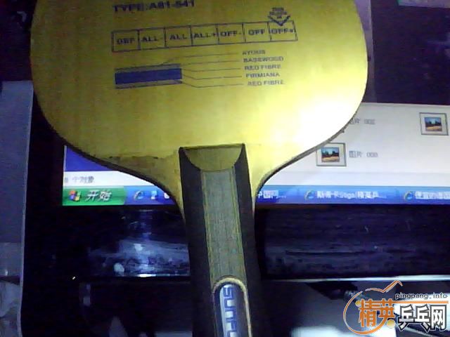 ���˵ĵ¹�����壬160����