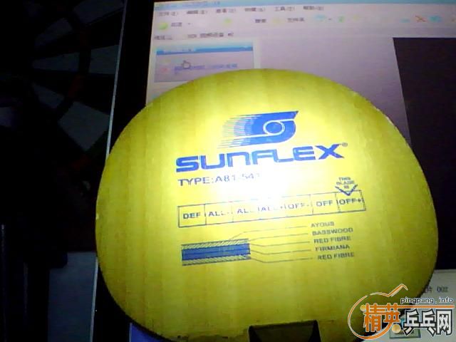 ���˵ĵ¹�����壬160����