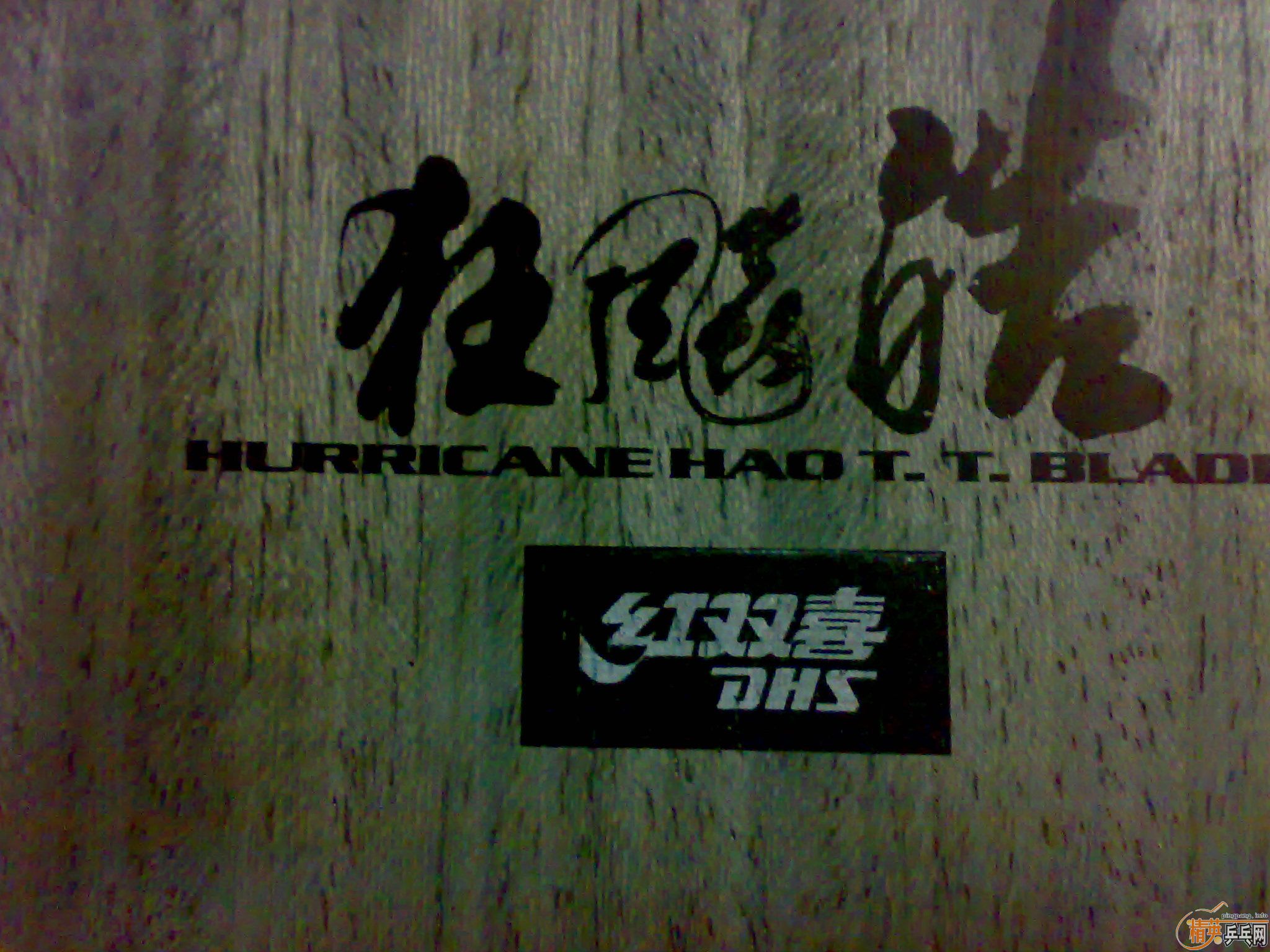 [����]08���ͼ۳���Ʒ�����...