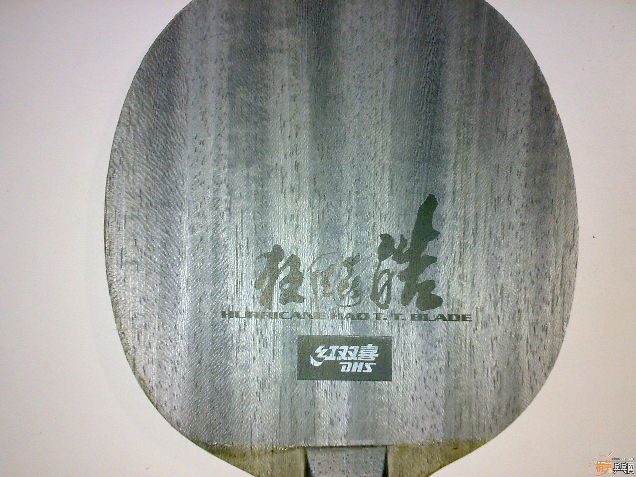 [����]08���ͼ۳���Ʒ�����...