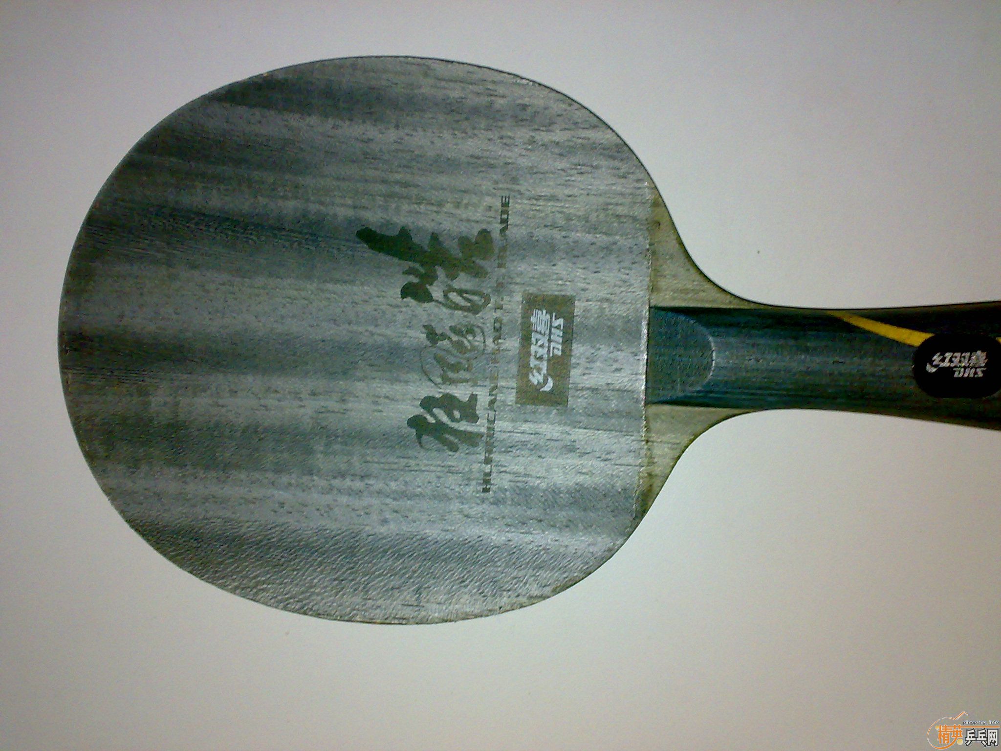 [����]08���ͼ۳���Ʒ�����...