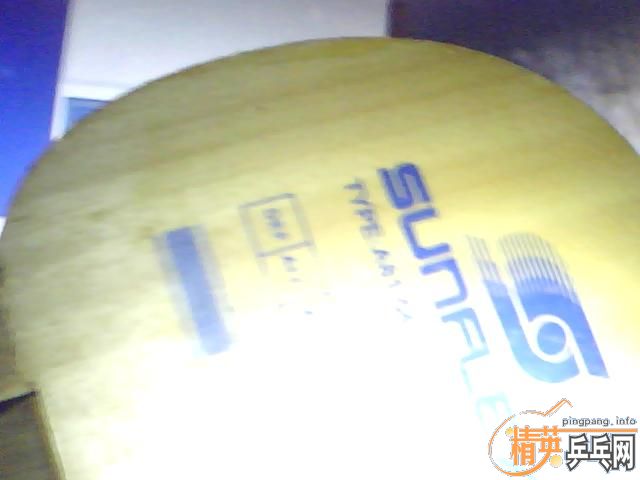 ���˵ĵ¹�����壬160����