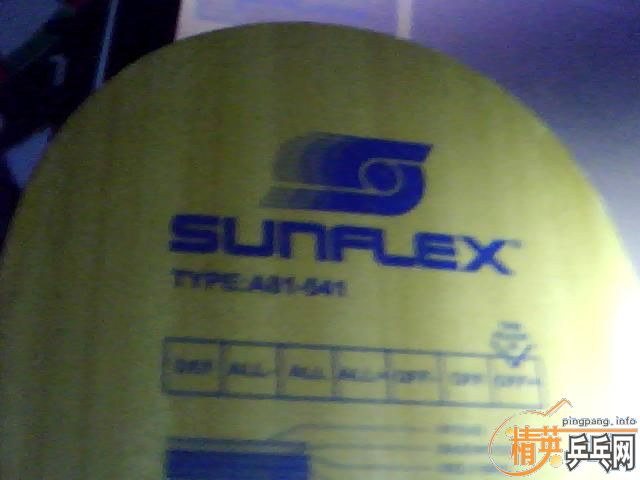 ���˵ĵ¹�����壬160����