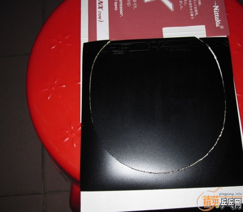 nittaku m2000 nx