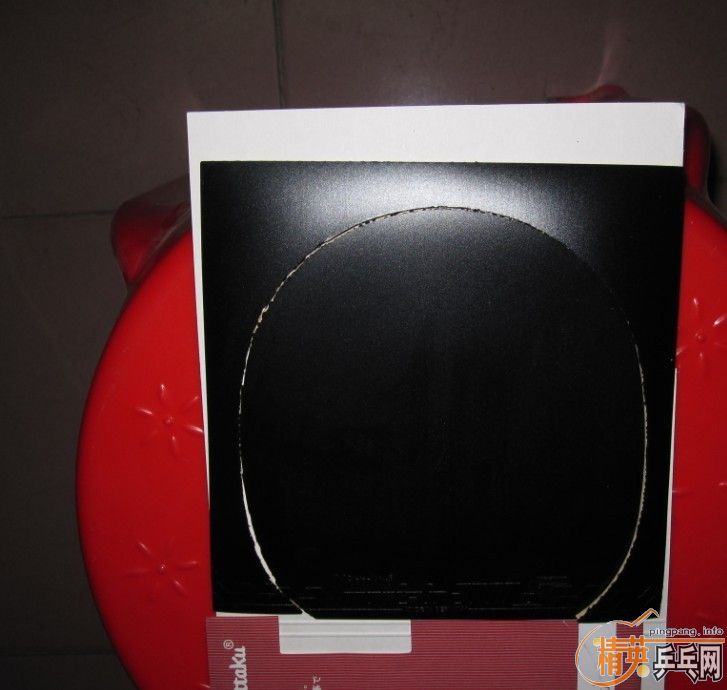nittaku m2000 nx