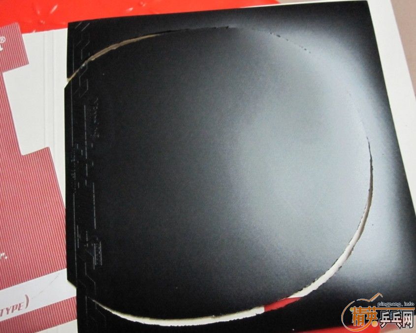 nittaku m2000 nx