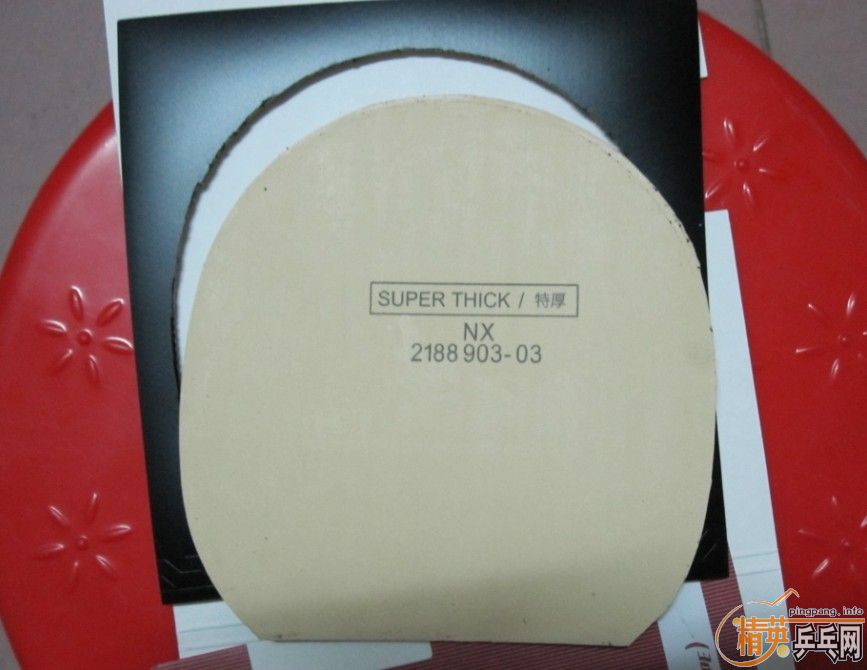 nittaku m2000 nx