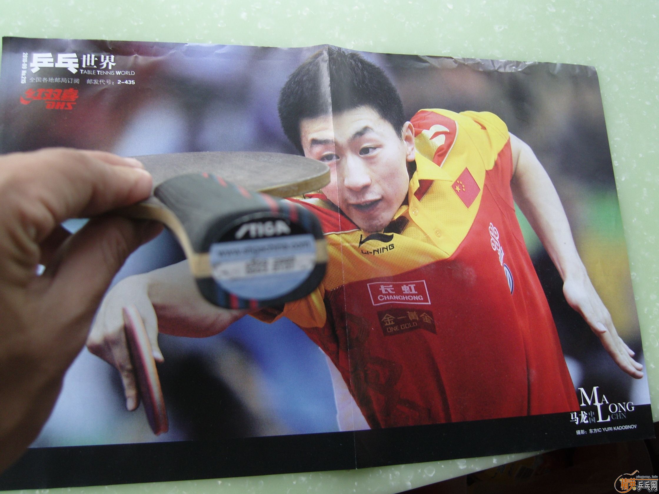 ��Ʒ�л�����OC����54 �����