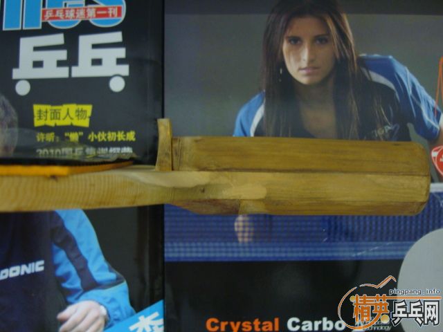 �����±������衿�����ղء���2�Ѹ��Ե�����ֱ�������390���ʡ�������190/�Ѳ����ʡ�