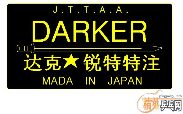 <FONT color=#003300 size=4><STRONG>ӢƹˡƼ</STRONG></FONT>