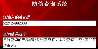 �������ֱ������ֱ���棬QQ��654244601