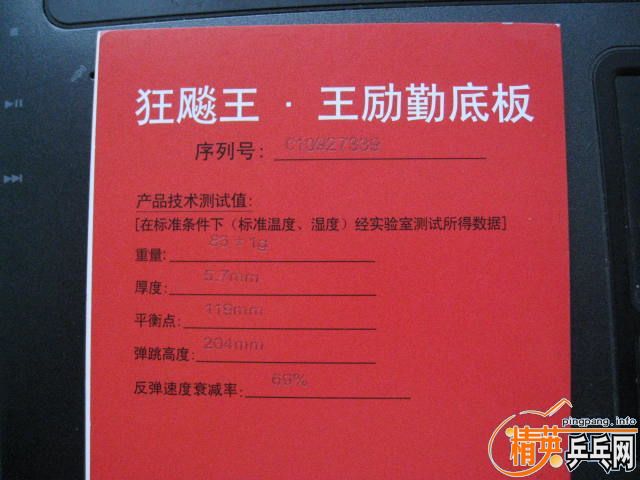 �������ֱ������ֱ���棬QQ��654244601