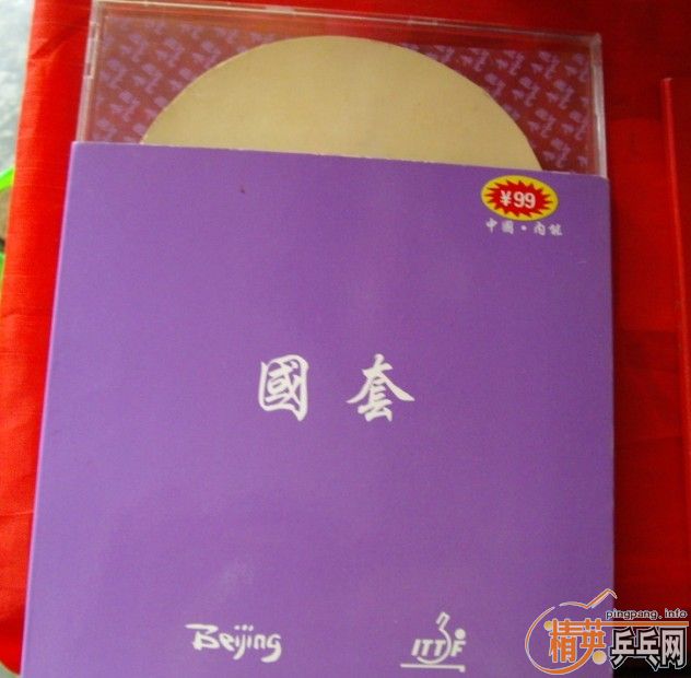 ���л� ����� ��ƽ���� 9.8���� ˳���Ӵ����ʹ�Z