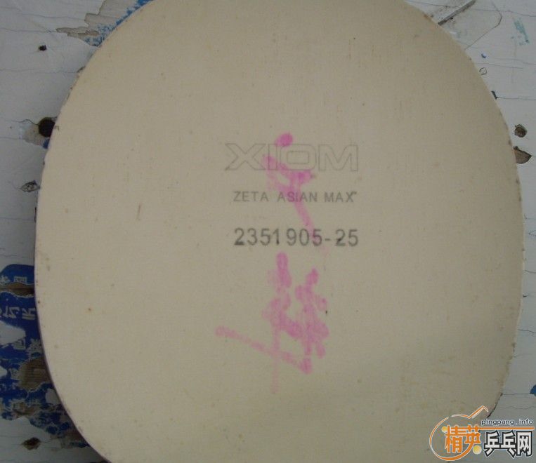 ���л� ����� ��ƽ���� 9.8���� ˳���Ӵ����ʹ�Z