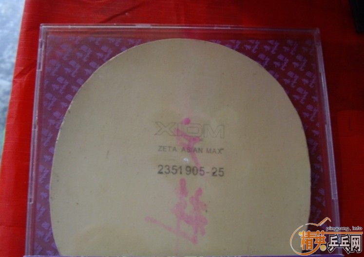 ���л� ����� ��ƽ���� 9.8���� ˳���Ӵ����ʹ�Z