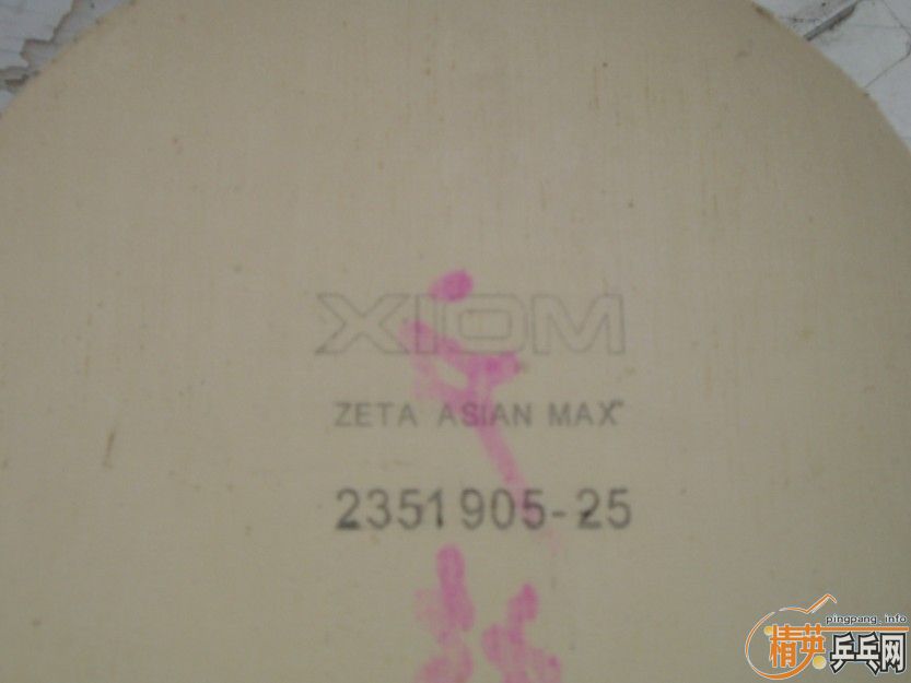 �����ʹ�z ��ɫ