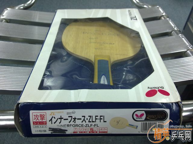 ���л����ͺ�������ֱ�����հ�INNERFORCE-ZLF���ᣩ���뽻��06����ֱ�ġ�