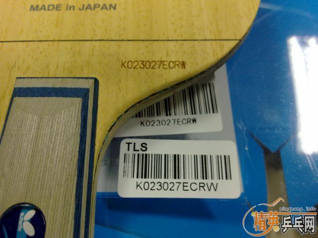 �л����ͺ�������ֱ�����հ�INNERFORCE-ZLF���ᣩ���뽻��06����ֱ��