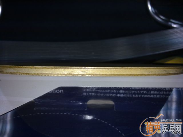 �л����ͺ�������ֱ�����հ�INNERFORCE-ZLF���ᣩ���뽻��06����ֱ��