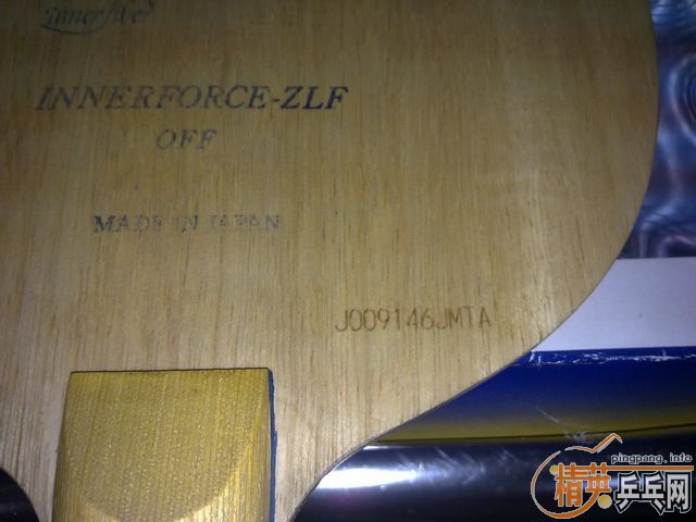 �л����ͺ�������ֱ�����հ�INNERFORCE-ZLF���ᣩ���뽻��06����ֱ��