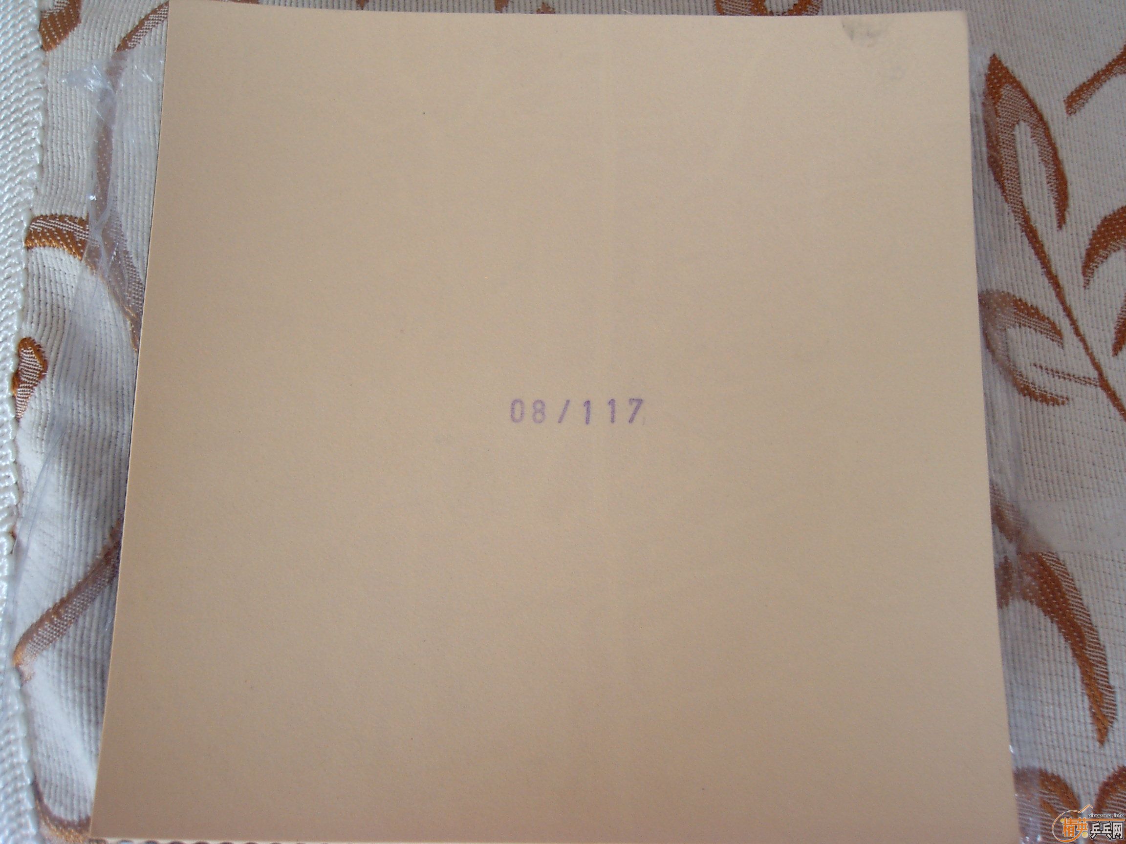 ��Ұ�æ������������׽������  лл