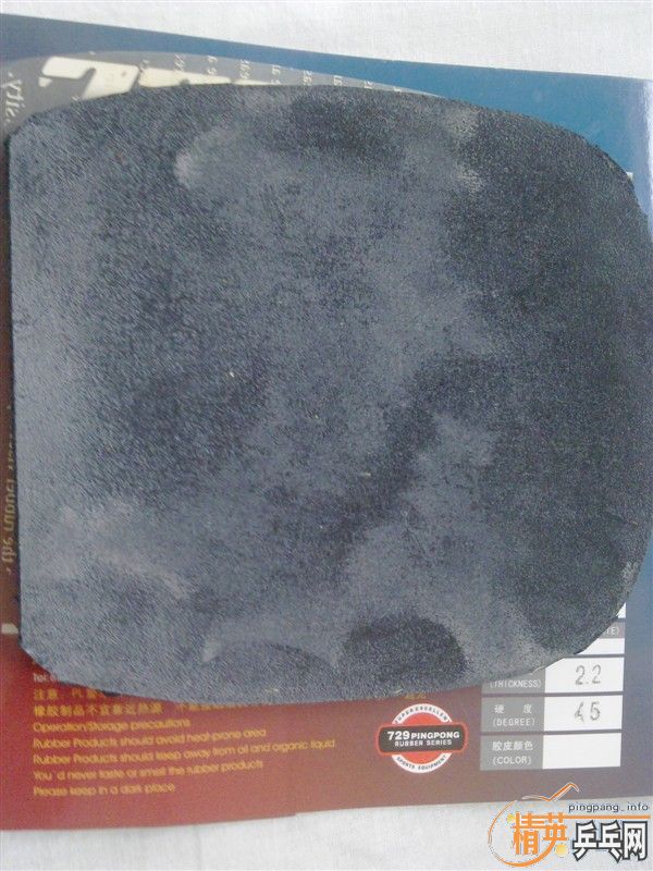 ���˳��������׽�����׽�