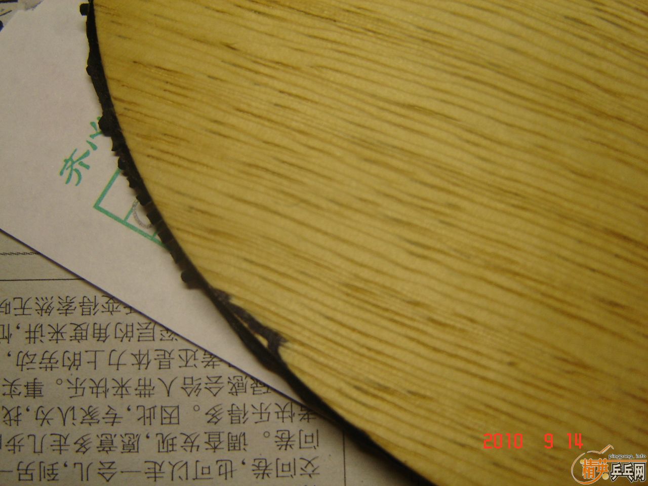 ˹�Ŀ�ŷ��EG������ˣ���ɫ������9,5�£�����