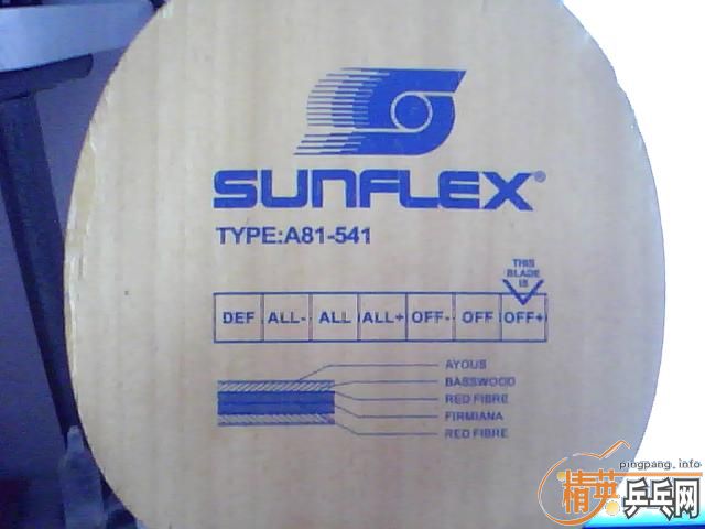 ���˵ĵ¹�����壬160����