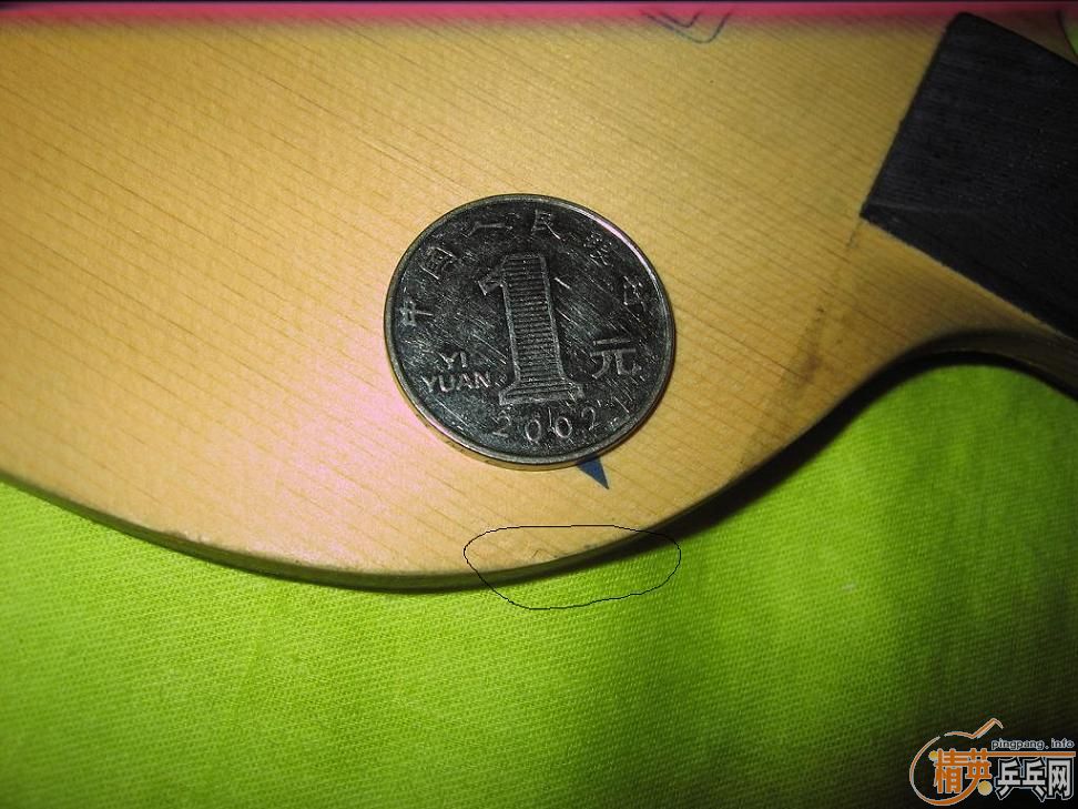 ������photino st��600Ԫ������