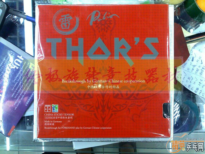 [ԭ��]�Դ�������¿��׽������ס����硱 ����