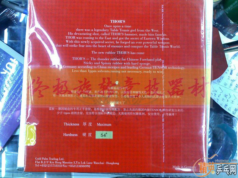 [ԭ��]�Դ�������¿��׽������ס����硱 ����