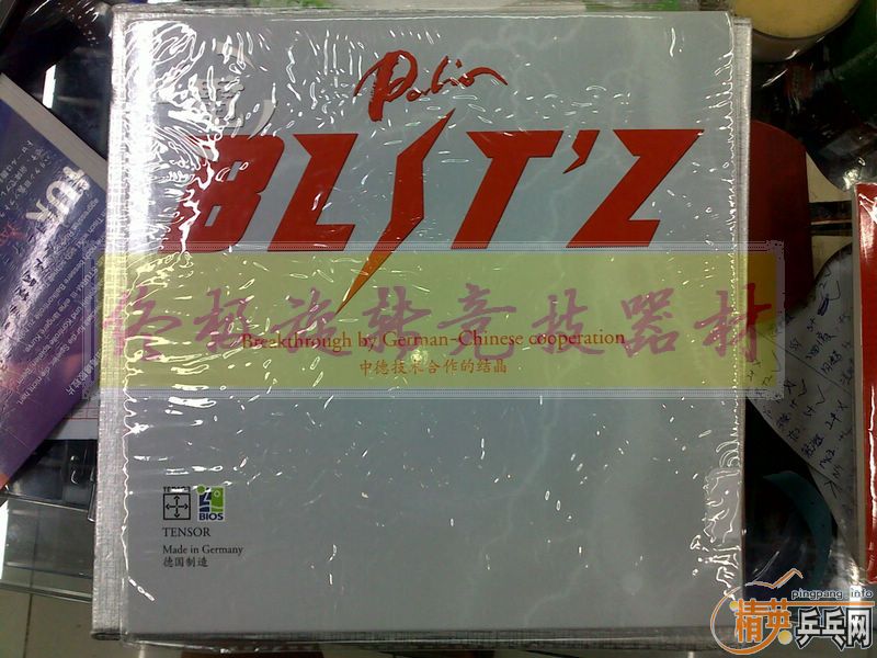 [ԭ��]�Դ�������¿��׽������ס����硱 ����