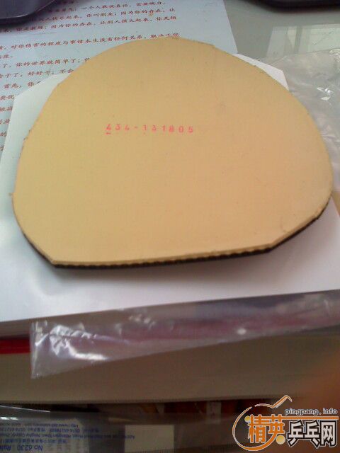 �鷳����ת������ƽ�۳���05��һ��-->liuzongangת��