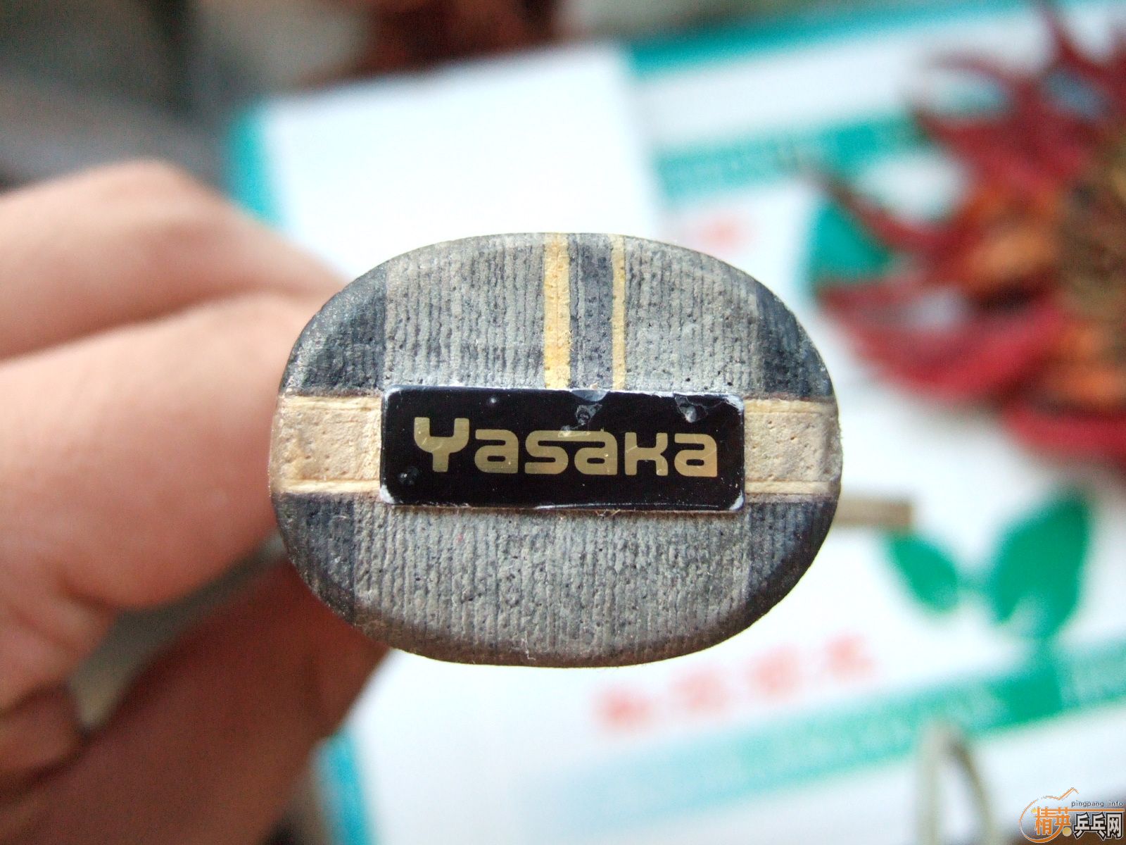 ��86���հ�yeo   ��ͼ��