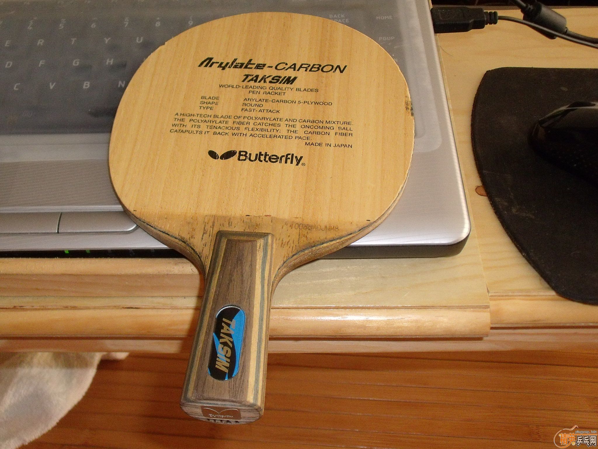 ���л�������ֱ�����20060