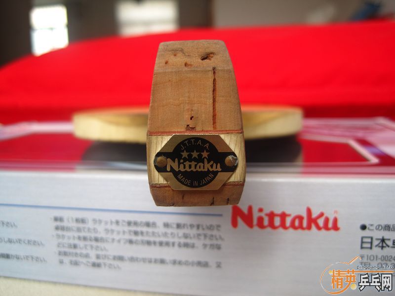 Ц�ɳ��壬������ ����+4�Ž�Ƥ