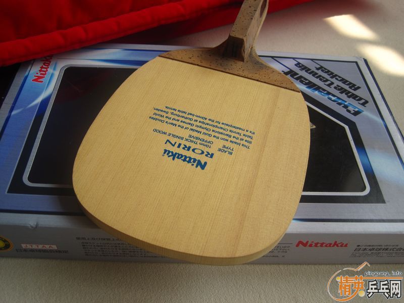 Ц�ɳ��壬������ ����+4�Ž�Ƥ