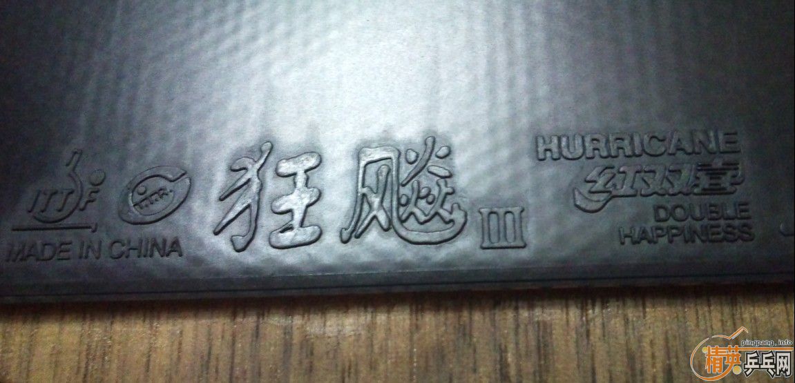 [ֱ˫ϲ׽]ھڻڹ޻3ھ˫NEO3˺20#+G666Ƥ