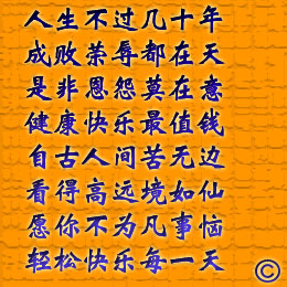 [ת][зյѿһ£ͻῪˣ...ӭҸͼƬ