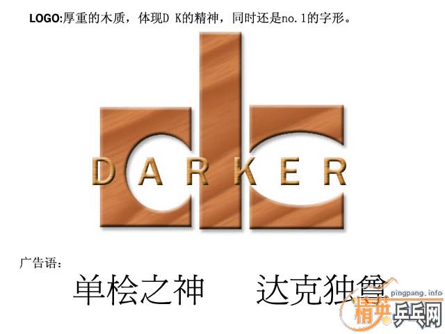 <FONT color=#003300 size=4><STRONG>ӢƹˡƼ</STRONG></FONT>