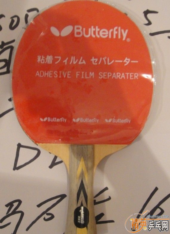 ����Ƥ�����˳�����80Ԫ��