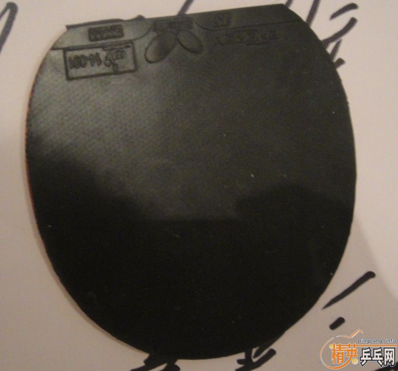 ��ɫ����t05��