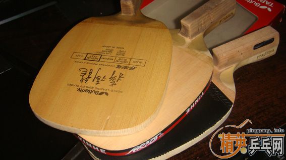 ������ ���˲���ʮ�εĺ�����ע zengʡ��