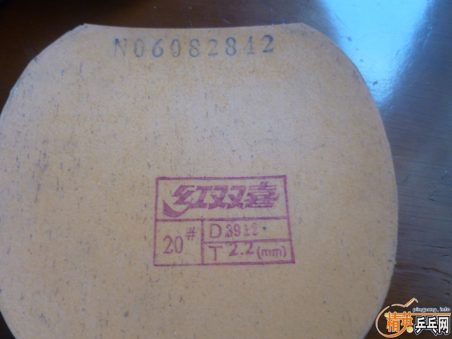 ���л�YDM17,���������PRO,δ��729-08����BIAOCL-WRB