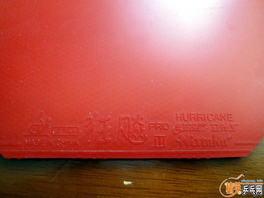 ���л�YDM17,���������PRO,δ��729-08����BIAOCL-WRB