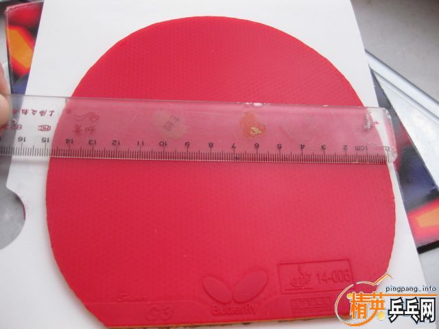 G3/���3/hk1997��������