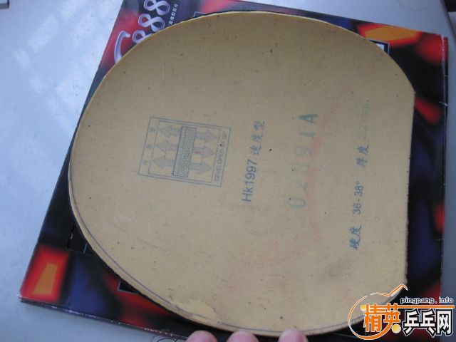 G3/���3/hk1997��������