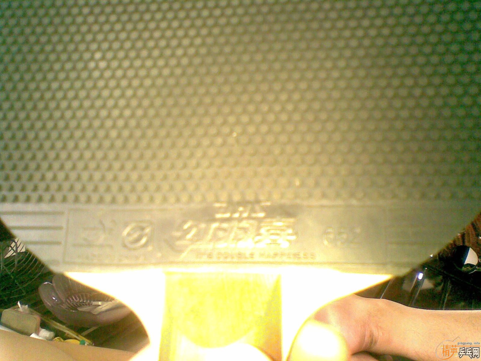 �ٳ��������ºƶ������һ��