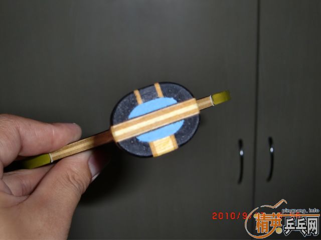 ����ǡֱ�壮���ţ��׽�������